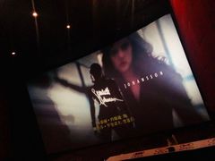 -博纳国际影城(合肥银泰中心店)