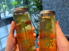 -大龙燚·旷野鲜火锅(广州首店)