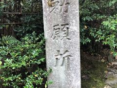 -常寂光寺
