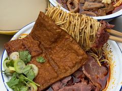 -幸福路牛肉面馆(总店)