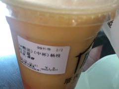 -厝内小眷村(新北万达店)