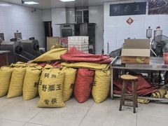 -阿男野栗王(金门路店)