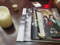 -十二宫Zodiac全息剧本杀推理馆(大世界店)