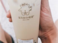 -茶力的小怪兽(梅林卓悦汇店)