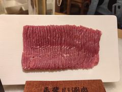 -牛街·马辈儿涮肉(牛街总店)