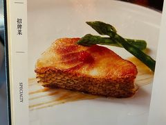 菜单-南宁万丽酒店-万丽轩中餐厅