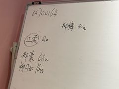 -剧狐剧本杀(徐汇1号店)