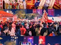 -民盈·国贸城