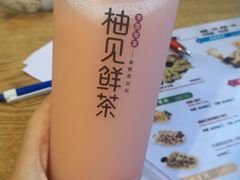 -江大后街