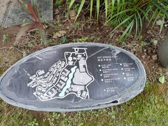 -广州都喜泰丽温泉度假酒店