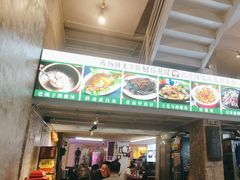 -可可大虾武汉土菜大排档(万松园1店)