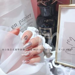 -米小兔美甲美睫