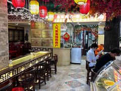 -金杨拉面王小吃面馆·牛三宝面·红烧牛肉粉