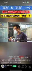 -CD视觉婚纱摄影