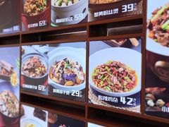 -阿瓦山寨·湘菜现炒·剁椒鱼头王(咸阳总店)