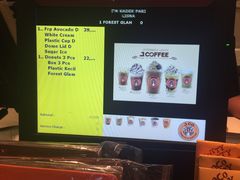 -J.CO Donuts & Coffee(Mal Bali Galeria)