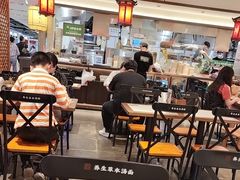 -和府捞面·大师店(上海漕宝路日月光店)