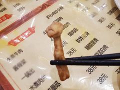 -吉味馆(柠溪店)