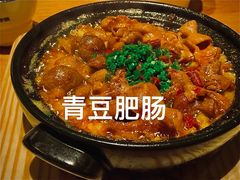 -陶德砂锅(蜀汉路店)