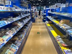 -Animate(工人体育场东路店)