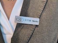 -成都海湾酒店·海湾壹品中餐厅(远大购物中心店)