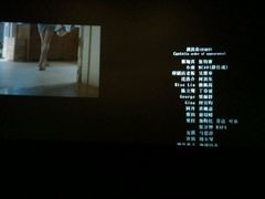 android_upload_pic-万达影城(浦西万达广场激光IMAX店)