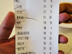 -怡园饭店-餐厅(四望亭店)