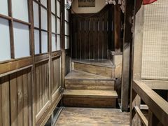 -春草居酒屋·晴子の店