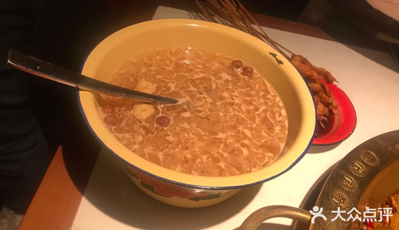 我那天八点起床去排队吃火锅！你不努力怎么可能成功！