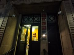 -南麓·浙里(外滩店)