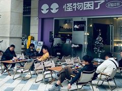 -怪物困了·咖啡(金地龙城店)