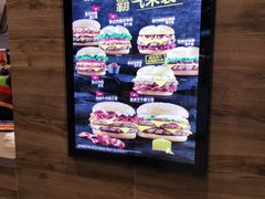 -汉堡王(EAC欧美中心店)