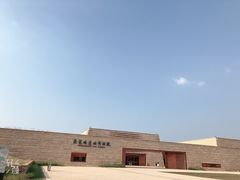 -盘龙城国家考古遗址公园