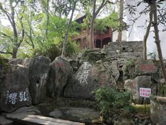 -石钟山
