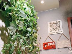 -万记麻辣烫国展总店