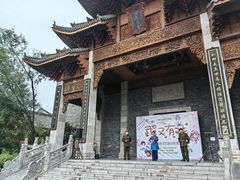 -武汉园博园(武汉自然博物馆)