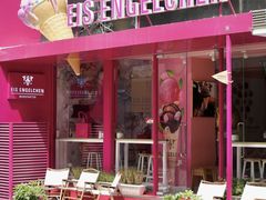 -EIS ENGELCHEN艾斯辛尔