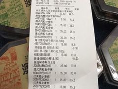 -Olé精品超市(沈阳万象城店)