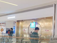 -兰湘子·湘菜小炒(三桥万象城店)