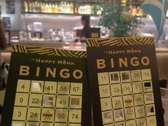 -The Happy Monk(前海壹方汇店)
