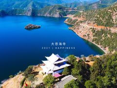 -丽江泸沽湖景区