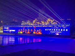 -长春世界雕塑园冰雪艺术天地