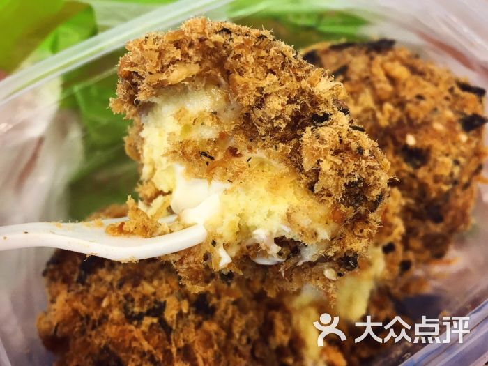 欢牛蛋糕屋(城西店)肉松小贝图片 - 第160张