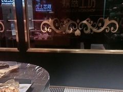 -云海轩·海鲜自助-河北云瑧世纪大饭店1F