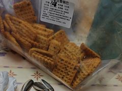 -栗粒香(贵阳路总店)