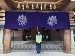 -热田神宫