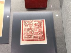 -辛亥革命博物院北区