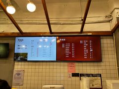 -常鲜德乐购迎桂馒头店(麻巷公寓店)