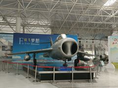 -西安航空职业技术学院航空科技馆