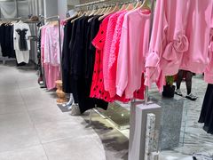 -伊势丹(现代城店)